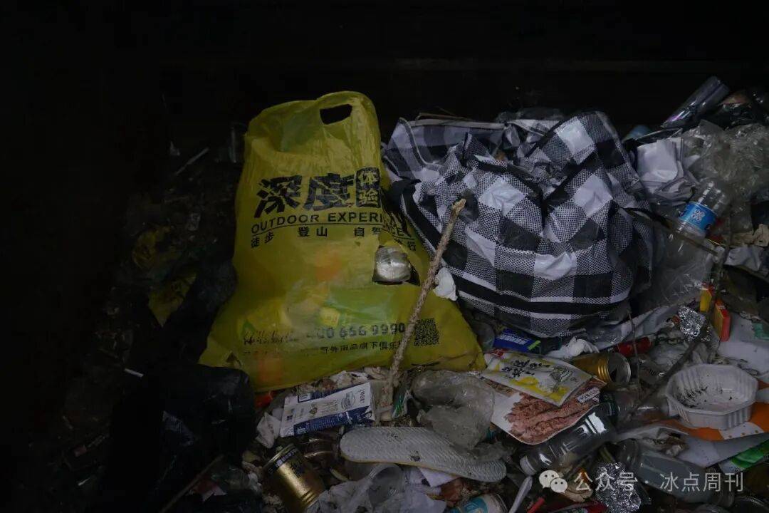 AG真人官方平台2人死亡搜救继续“鳌太”穿越禁不住吗(图1)