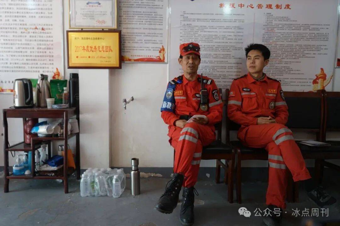 AG真人官方平台2人死亡搜救继续“鳌太”穿越禁不住吗(图6)