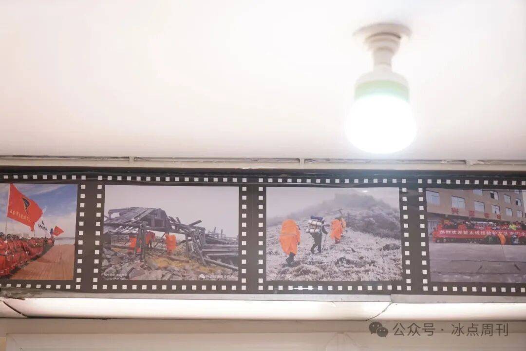 AG真人官方平台2人死亡搜救继续“鳌太”穿越禁不住吗(图8)